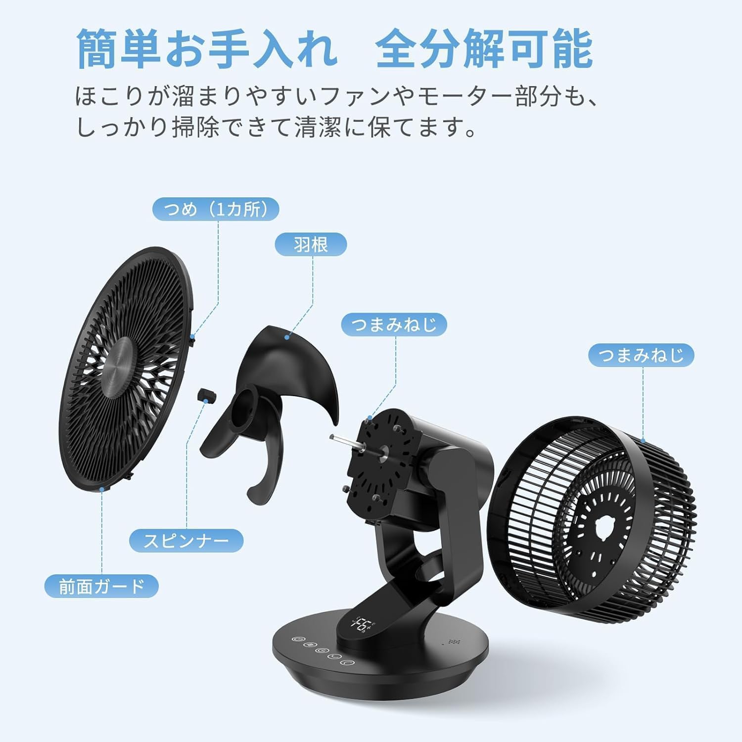 ブラック サーキュレーター 円筒形 Amazon | ブラック サーキュレーター DCモーター【業界トップモデル 極