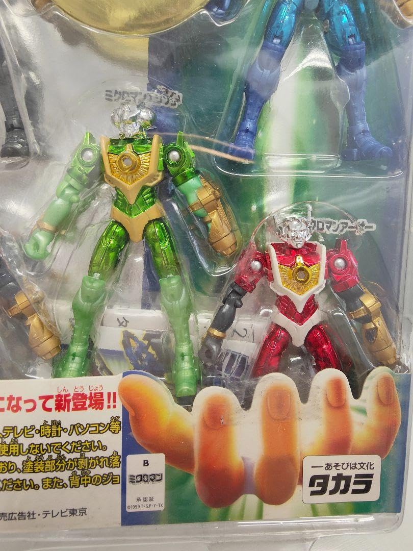 Amazon.co.jp: ミクロマン メタリックスペシャル : おもちゃ