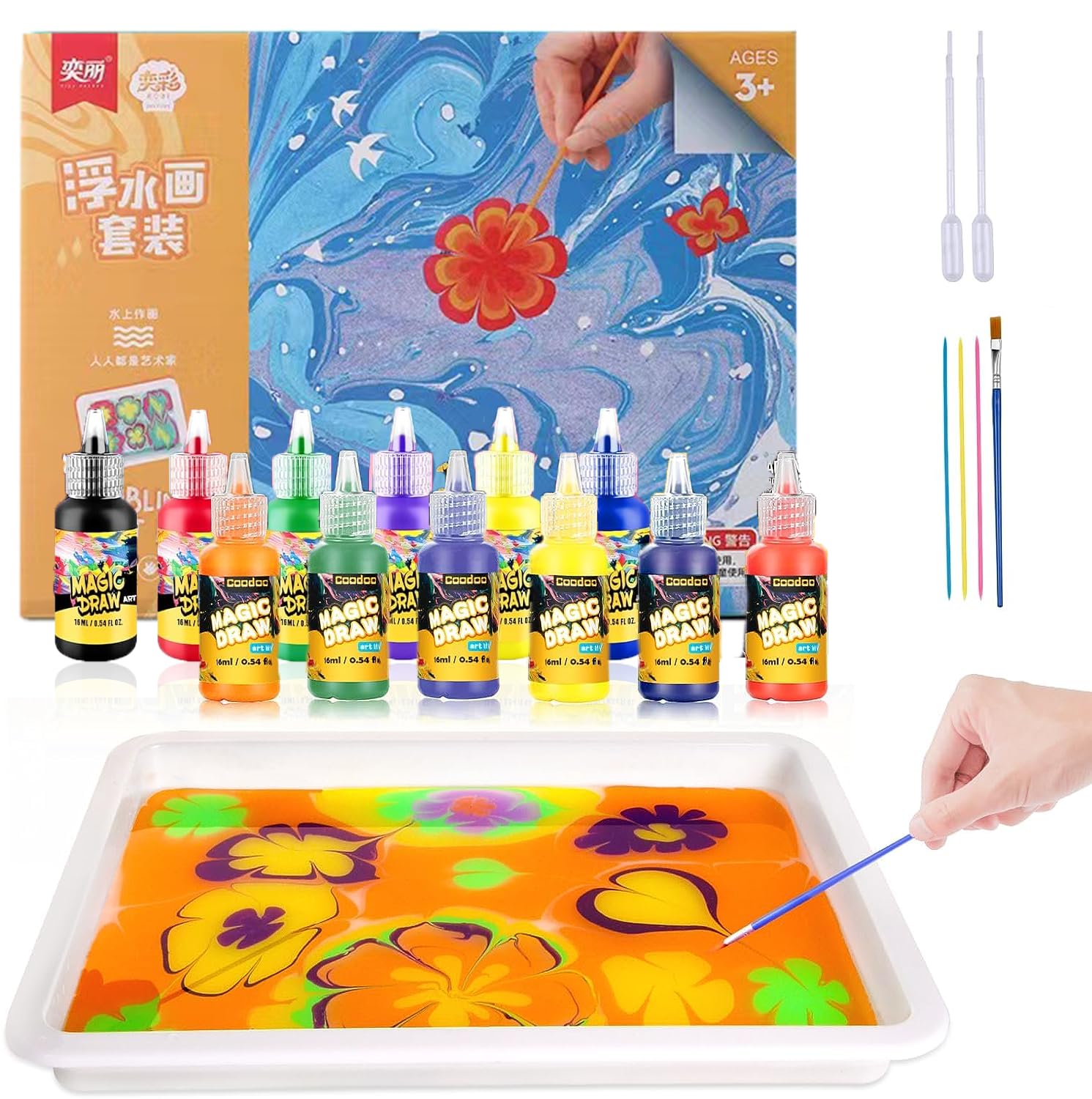 Water Marbling Paint Set - Arts and Crafts for Girls & Boys Crafts Kits Ideal Gifts for Kids, Educational Learning Toddlers Travel Toys,Classroom, Party Favors, Goodie Bags Fillers, Birthday Day Gifts