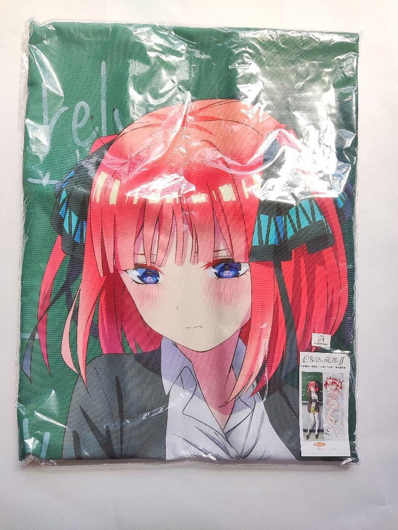 Amazon.co.jp: 五等分の花嫁 中野二乃 抱き枕カバー ネグリジェ グロウ 