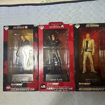 Amazon.co.jp: 一番くじクローズWORST A賞 九能龍信、B賞河内