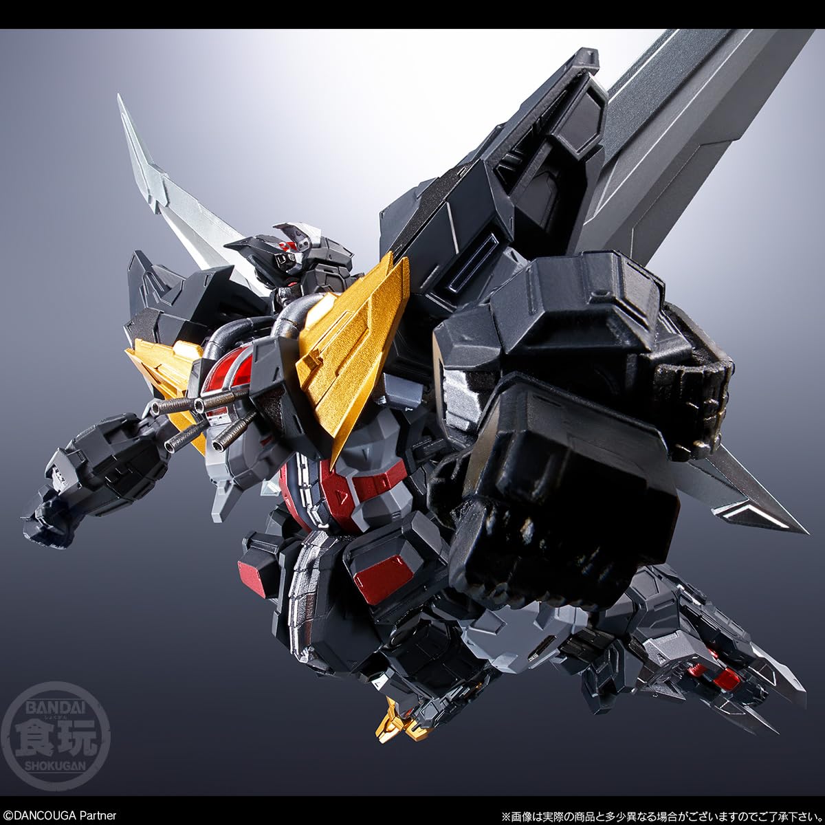 Amazon.co.jp: バンダイ(BANDAI) SMP ALTERNATIVE DESTINY 超獣