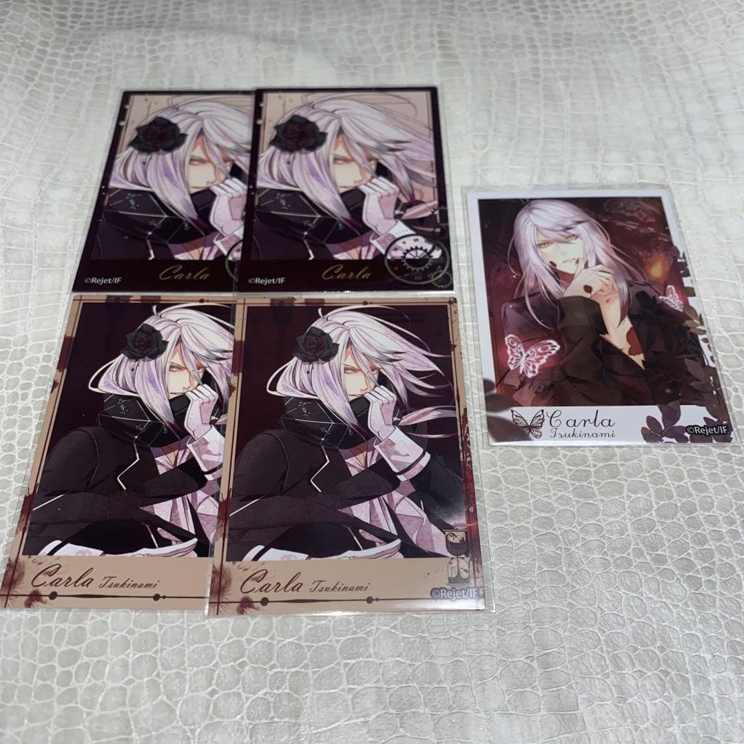 ディアラバ　SAILOR SQUASH　カルラ DIABOLIK LOVERS SAILOR SQUASH くじ Type B | 乙女向け通販