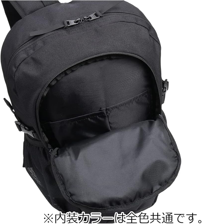 アーク様 リクエスト 7点 まとめ商品　ご説明をお読みください 楽天市場】【SALE】アディダス リュック 21L レディース メンズ