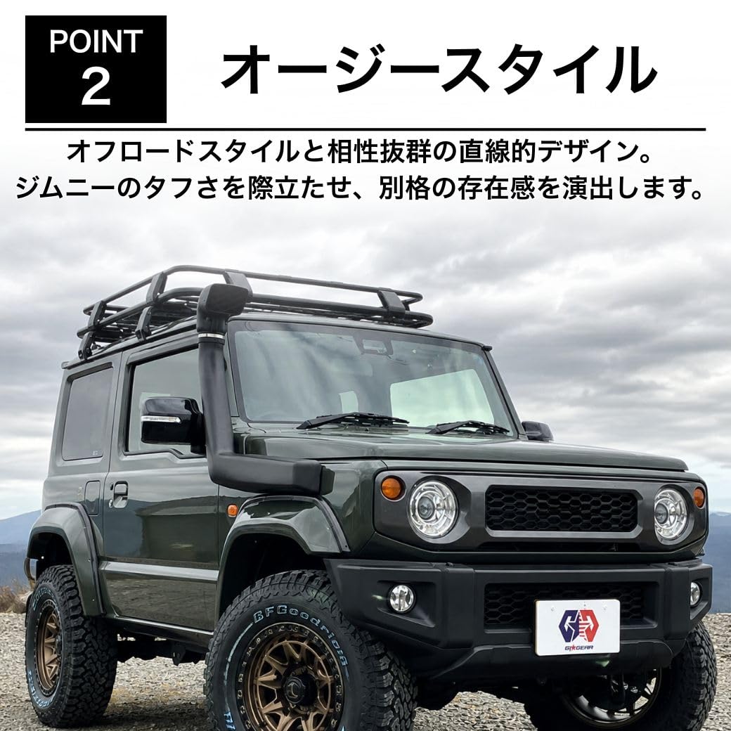 ☆★水没防止アイテム！新型ジムニーシュノーケル JB64W・JB74W専用★☆ 水没防止アイテム！新型ジムニーシュノーケル JB64W・JB74W専用