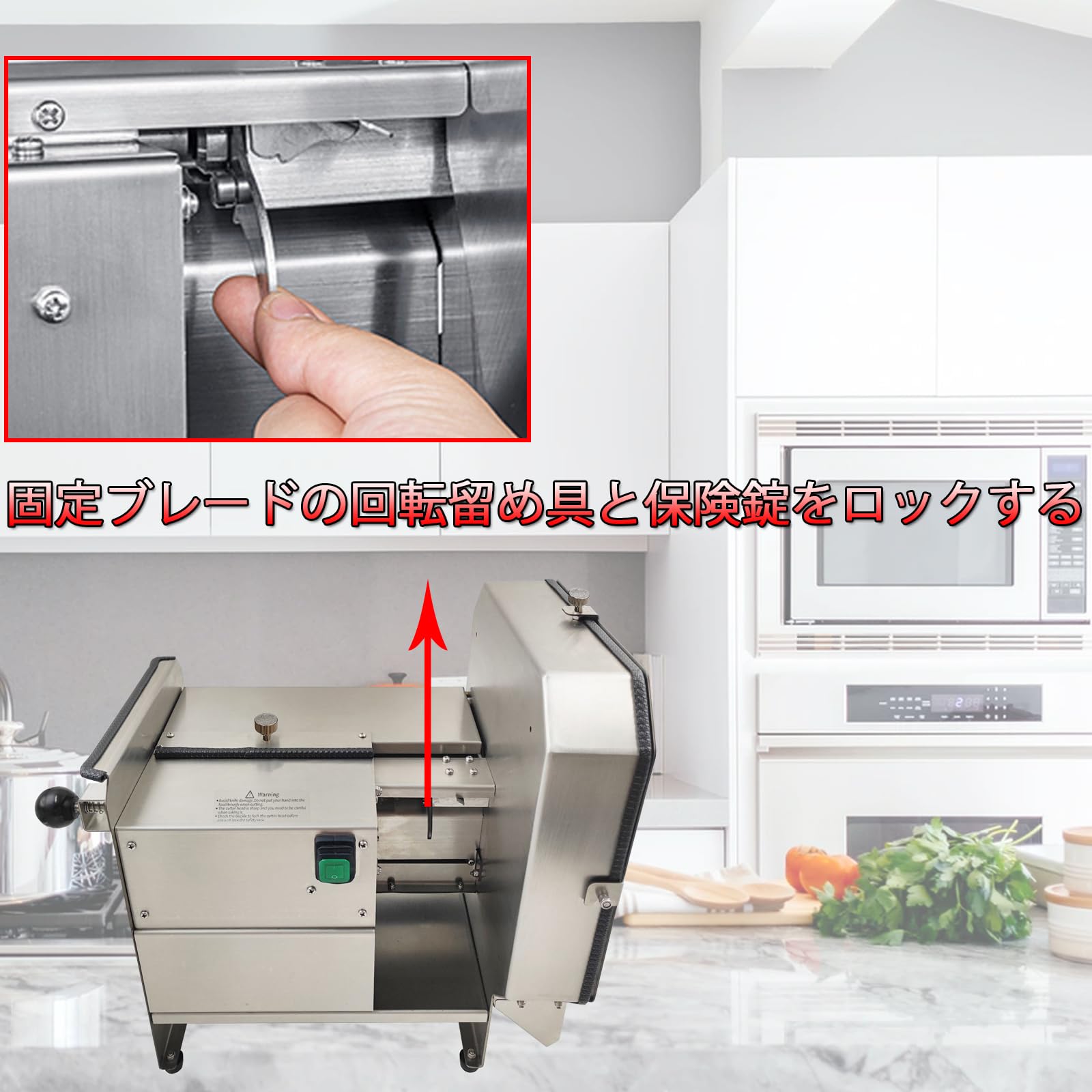 Amazon | Iproods 電動スライサー 業務用 キャベツス 千切り 0-9MM厚さ 