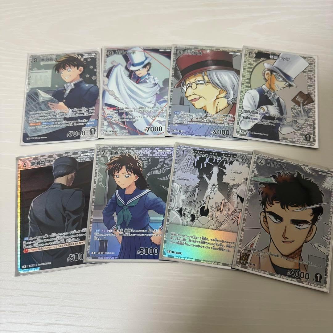 引退品コナンカード 白単デッキ 64枚 売り タカラトミー 名探偵コナン