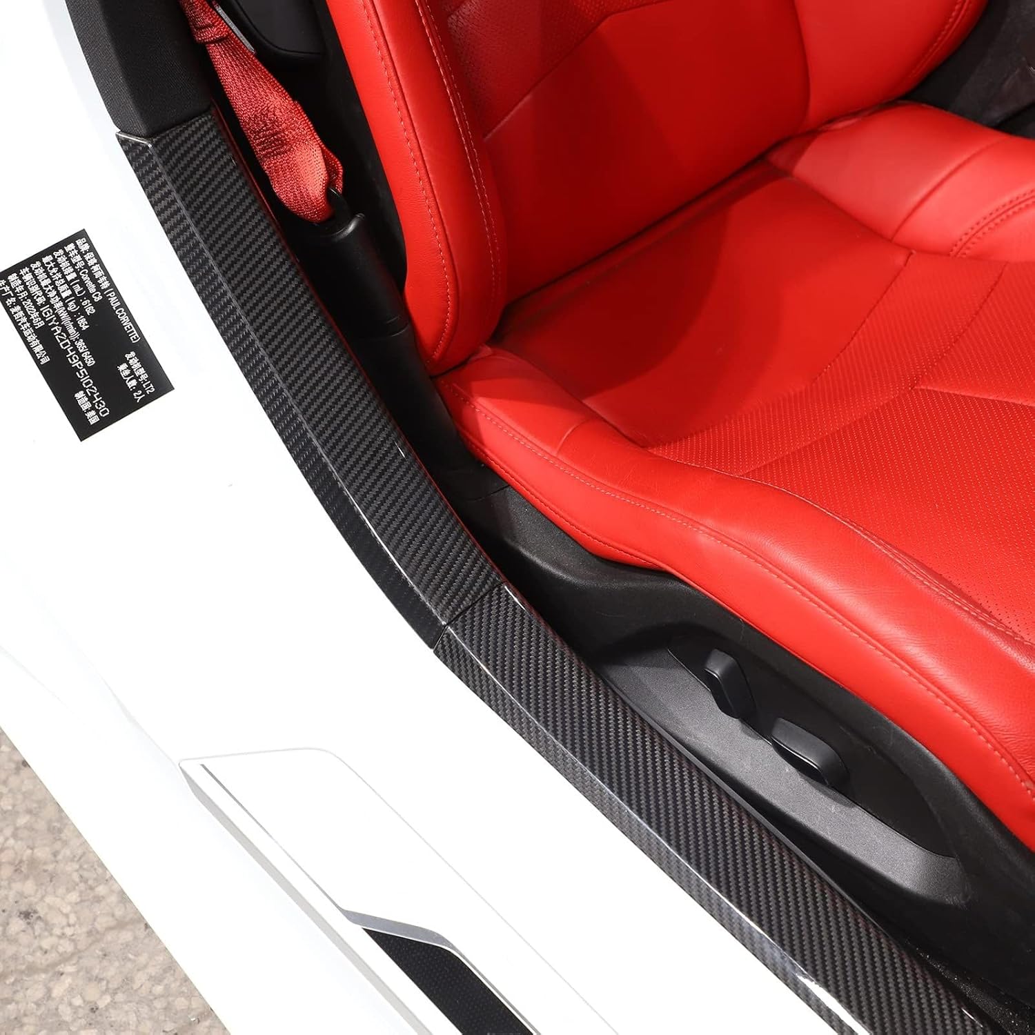 Door Sill Plate Protector Compatible with C8 Corvette Stingray 2020-2025 Door Entry Guards Sill Cover Panel Step Protector Real Carbon Fiber (Built-in sill Plate)
