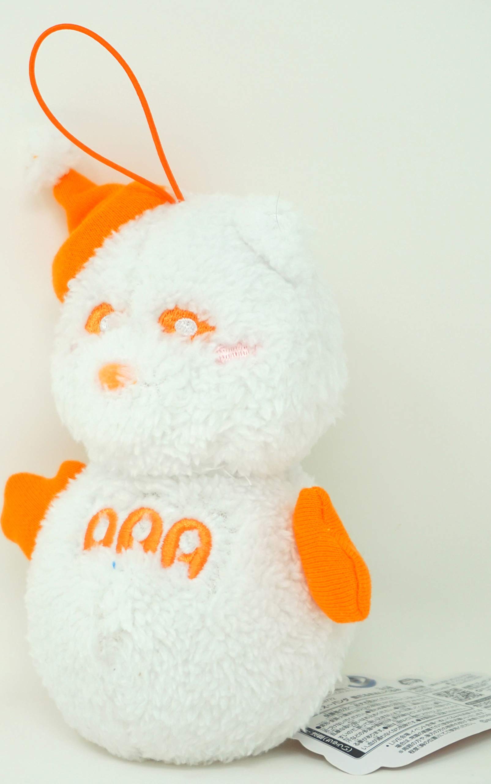 Amazon.co.jp: AAA え～パンダ 雪だるま ぬいぐるみ 2019 橙 西島隆弘