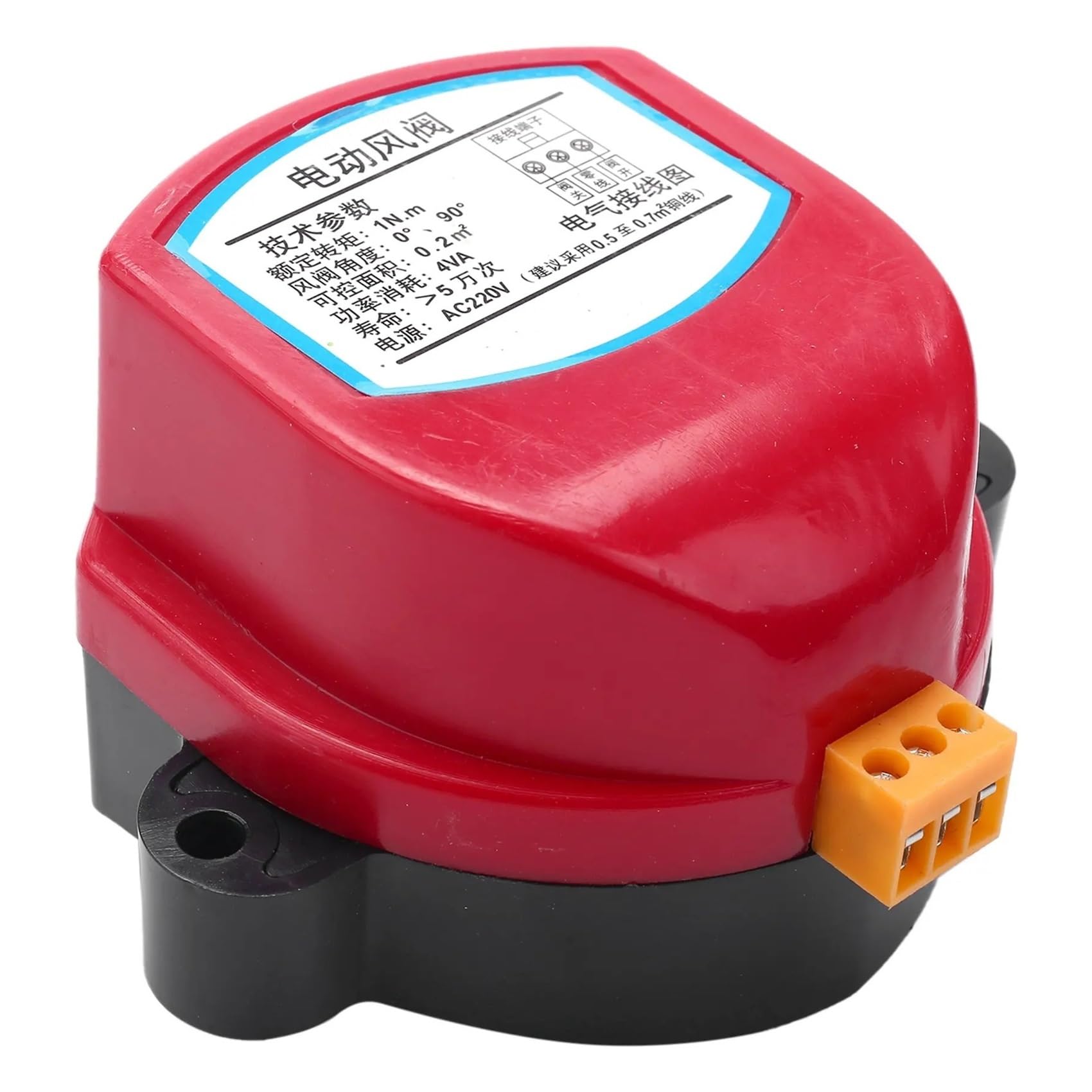 Fbanulpex One Color Motorized Hvac Dampers System, 220V 1Nm Electric Actuator For Air Damper Valve Red 88Mm