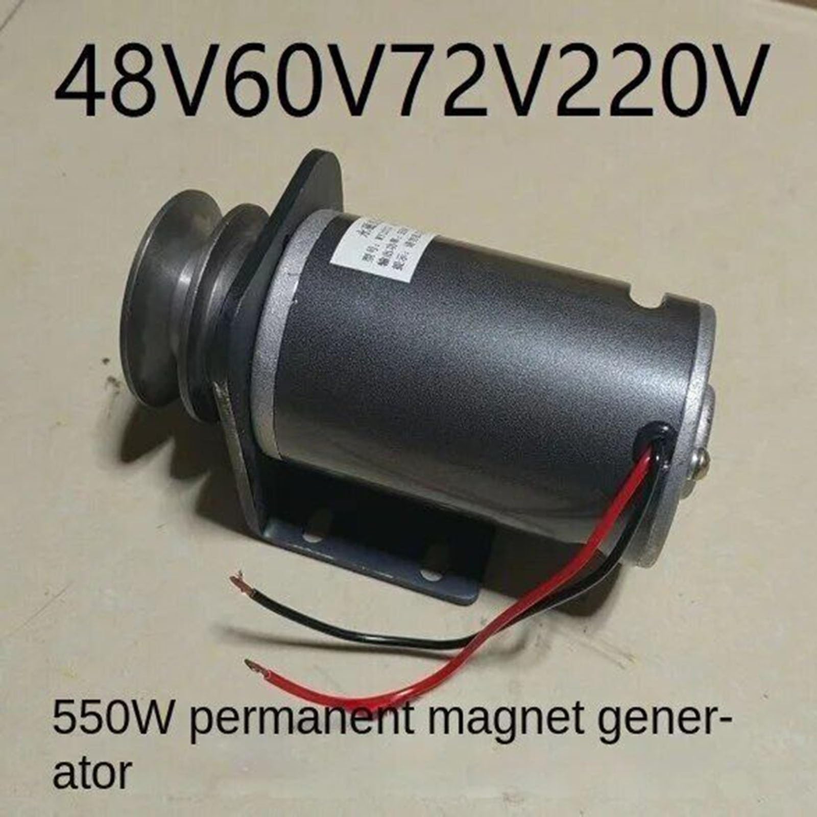 Generador De CC De Imán Permanente De 550 W, 36 V/48 V/60 V/72 V/220 V, Generador De Poleas Apto For Carga De Vehículos Eléctricos Y Aerogeneradores(60V)
