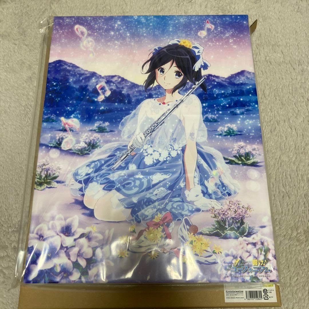 響けユーフォニアム BirthdayConcert キャンバスアート 傘木希美