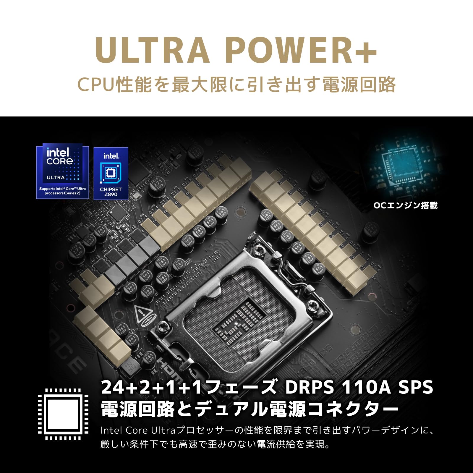 Amazon.co.jp: MSI MEG Z890 ACE Z890チップセット搭載 ATX