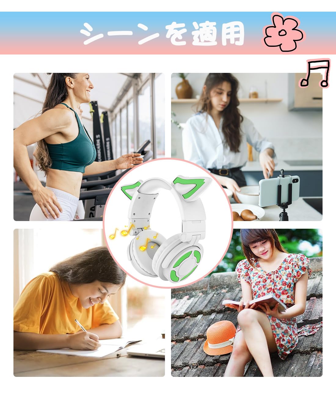 Amazon.co.jp: キツネ猫耳 ヘッドホン Bluetoothヘッドセット