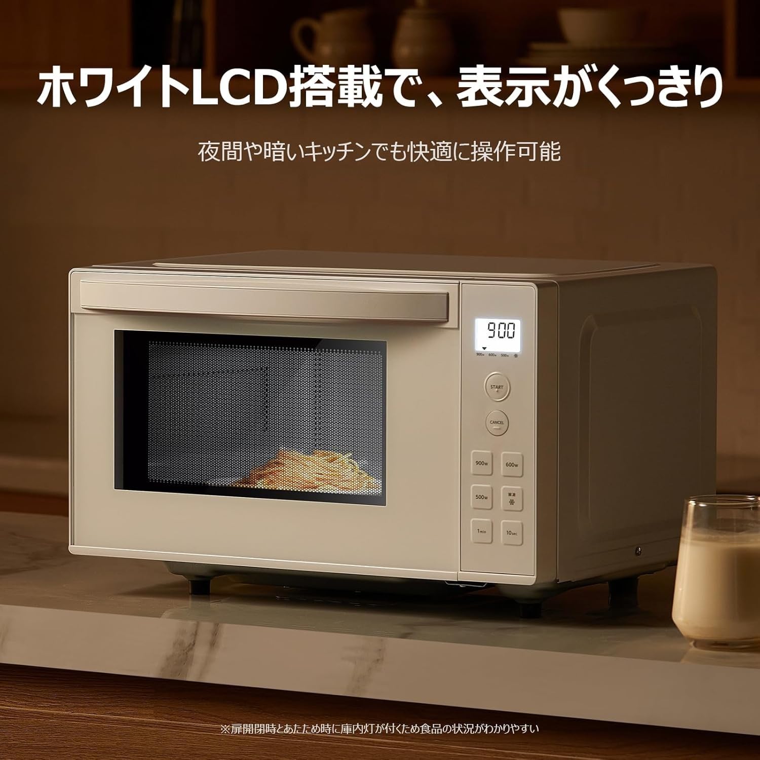 Amazon | 17L 単機能電子レンジ ホワイト 縦開きフラットテーブル