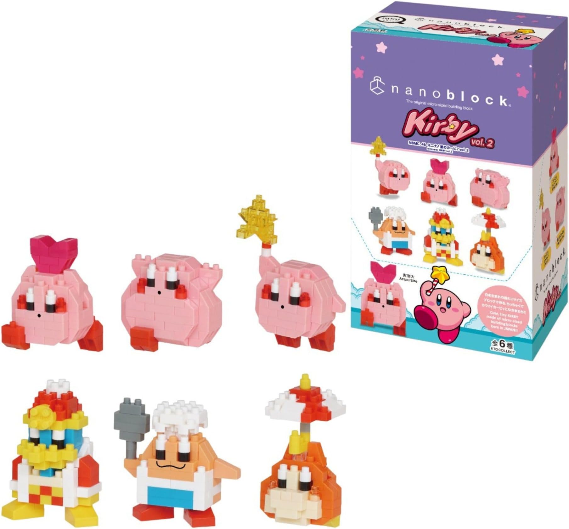 KAWADA nanoblock - Kirby - Kirby Assortment 2 (Blind Box Complete Set), Nanoblock mininano Series Building Kit