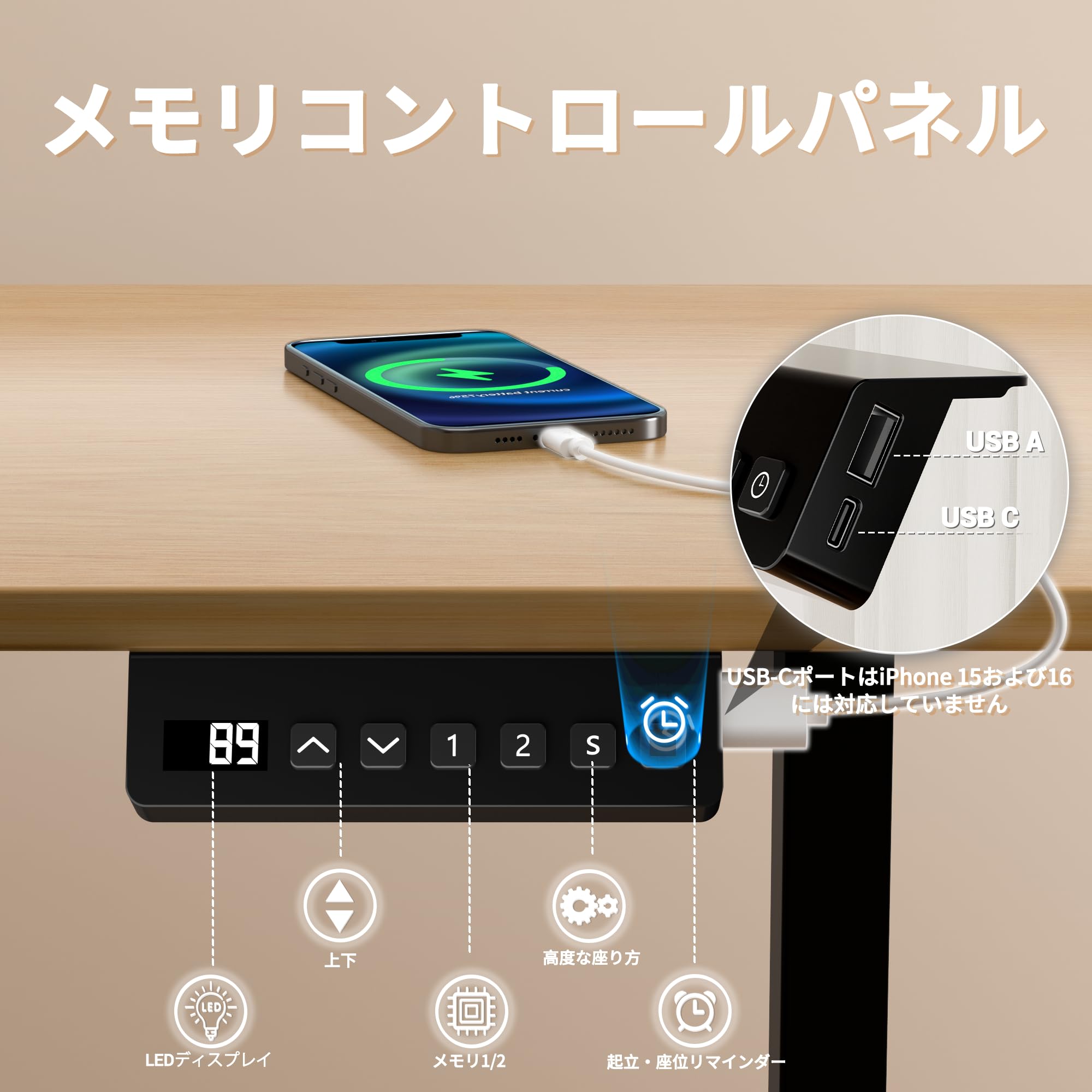 Amazon | ERGOMAKER 電動昇降デスク フレーム デュアルモーター