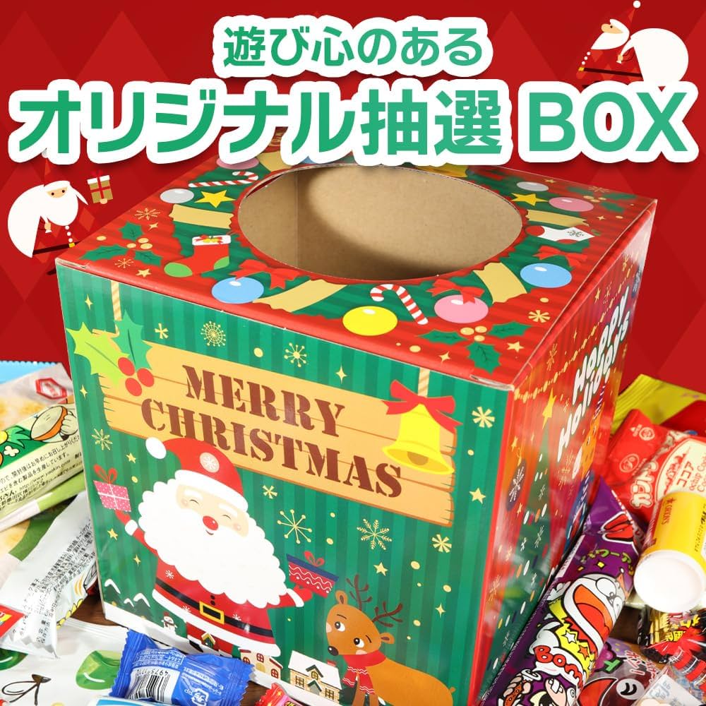 クリスマス サンタ帽子型　お菓子　ボックス　箱 50枚セット クリスマス サンタ帽子型 お菓子 ボックス 箱 50枚セット 楽天市場
