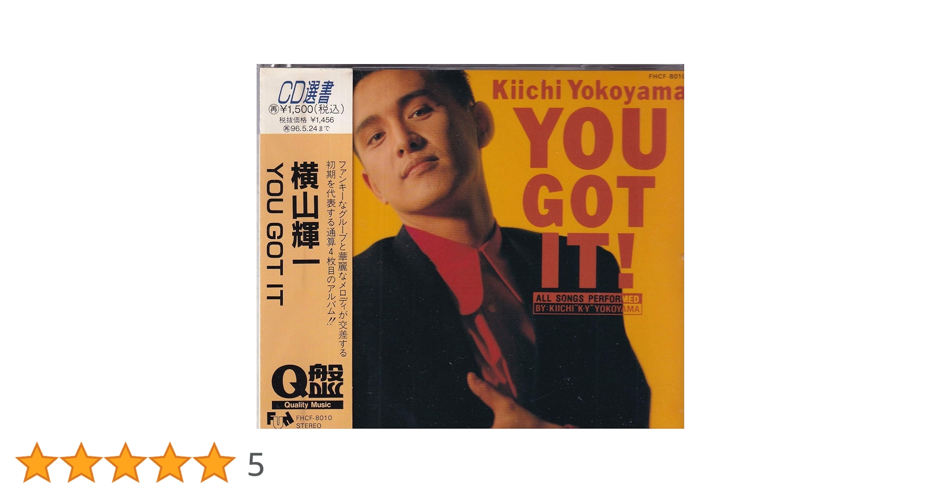 激レア　横山輝一　artist proof 81vGsptCwhL._UF350,350_QL50_.jpg