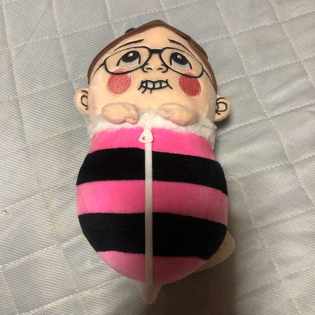 Amazon.co.jp: HIKAKIN ヒカキンブンブンみつばち ぬいぐるみ