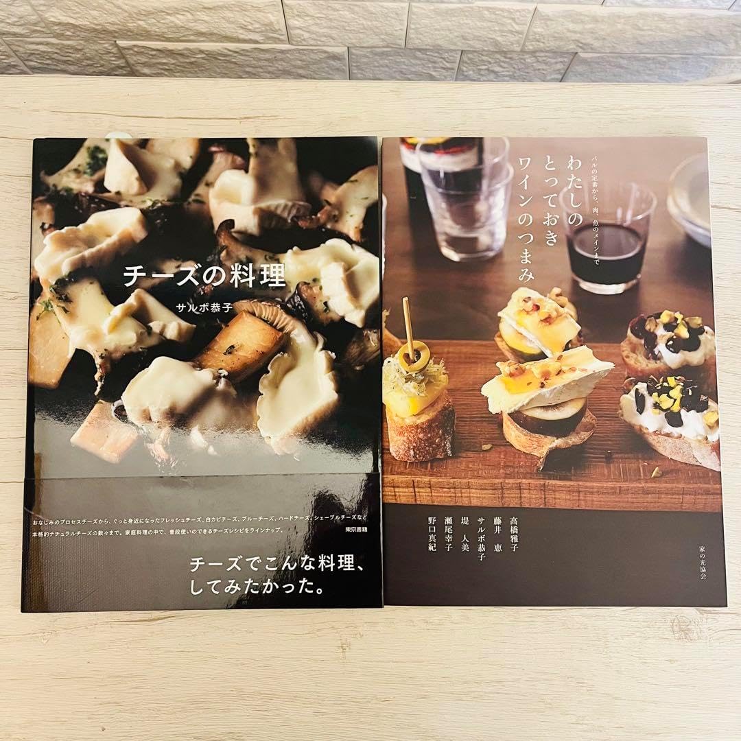 日光彫り 木製ティッシュボックス 赤椿最終価格 日光彫 ティッシュボックス