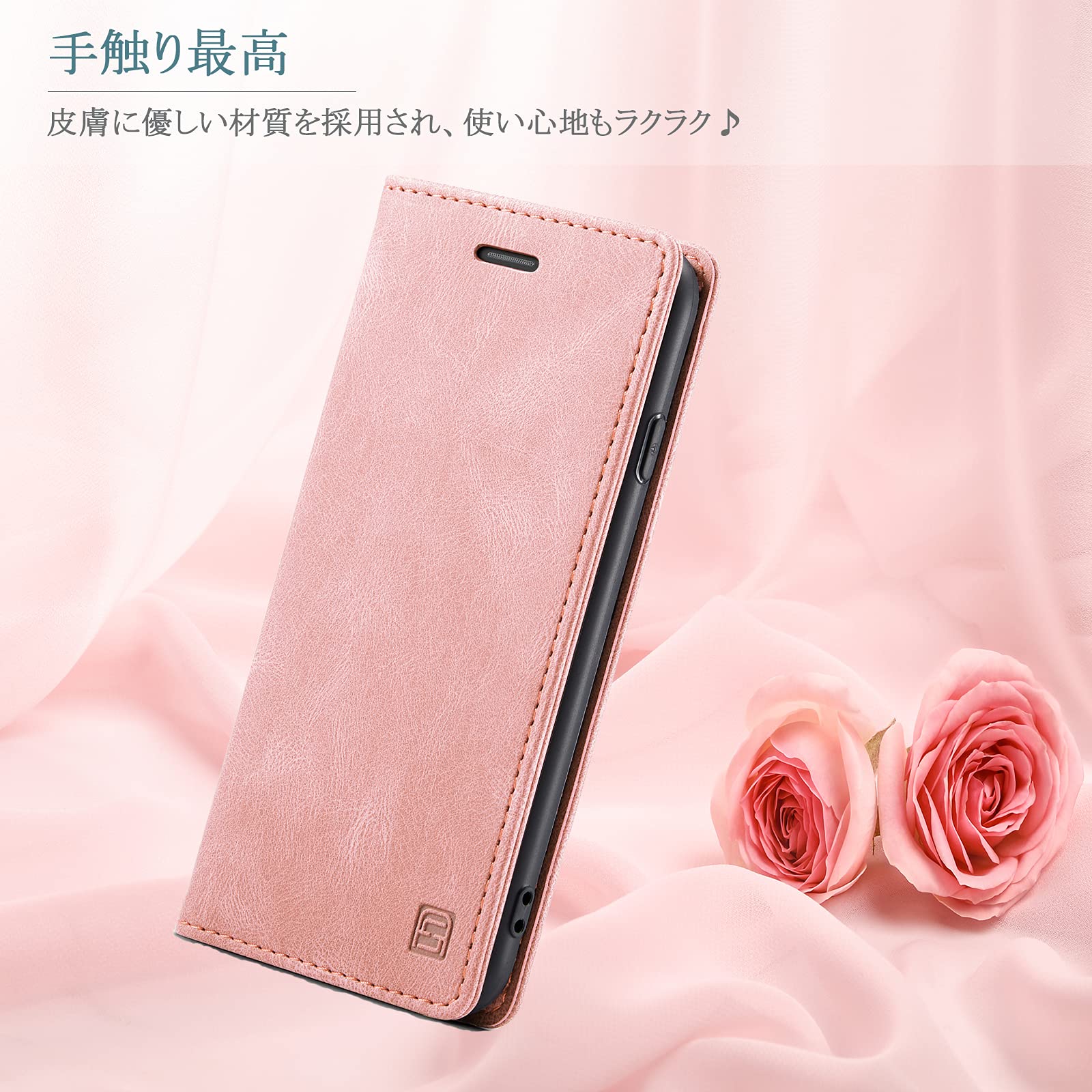 SHARP - SHARP AQUOS wish2 SH-51C ケース付 8178yAeBuPL._UF894,1000_QL80_.jpg