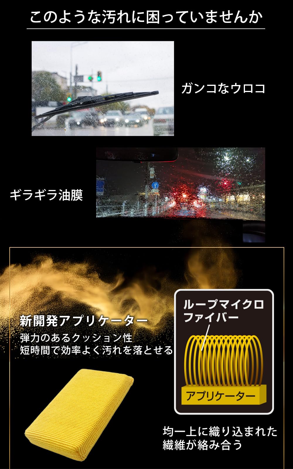 Amazon.co.jp: プロスタッフ(Prostaff) キイロビン ゴールド PRO