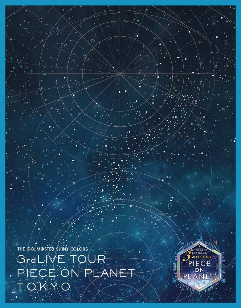 アイドルマスター シャイニーカラーズ 3rdLIVE Blu-rayセット THE IDOLM@STER SHINY COLORS 3rdLIVE TOUR PIECE ON PLANET