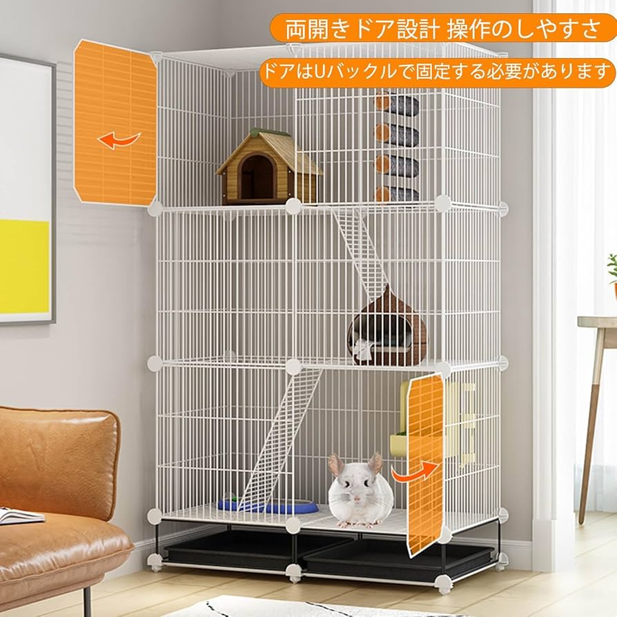 小動物 フェレット ケージ Amazon.co.jp: ペットケージ、小動物飼育ケージ ゲージ ウサギ