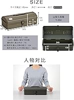 Vista 7 de TOYO Y-350 Steel Mountain Tool Box (Blue)