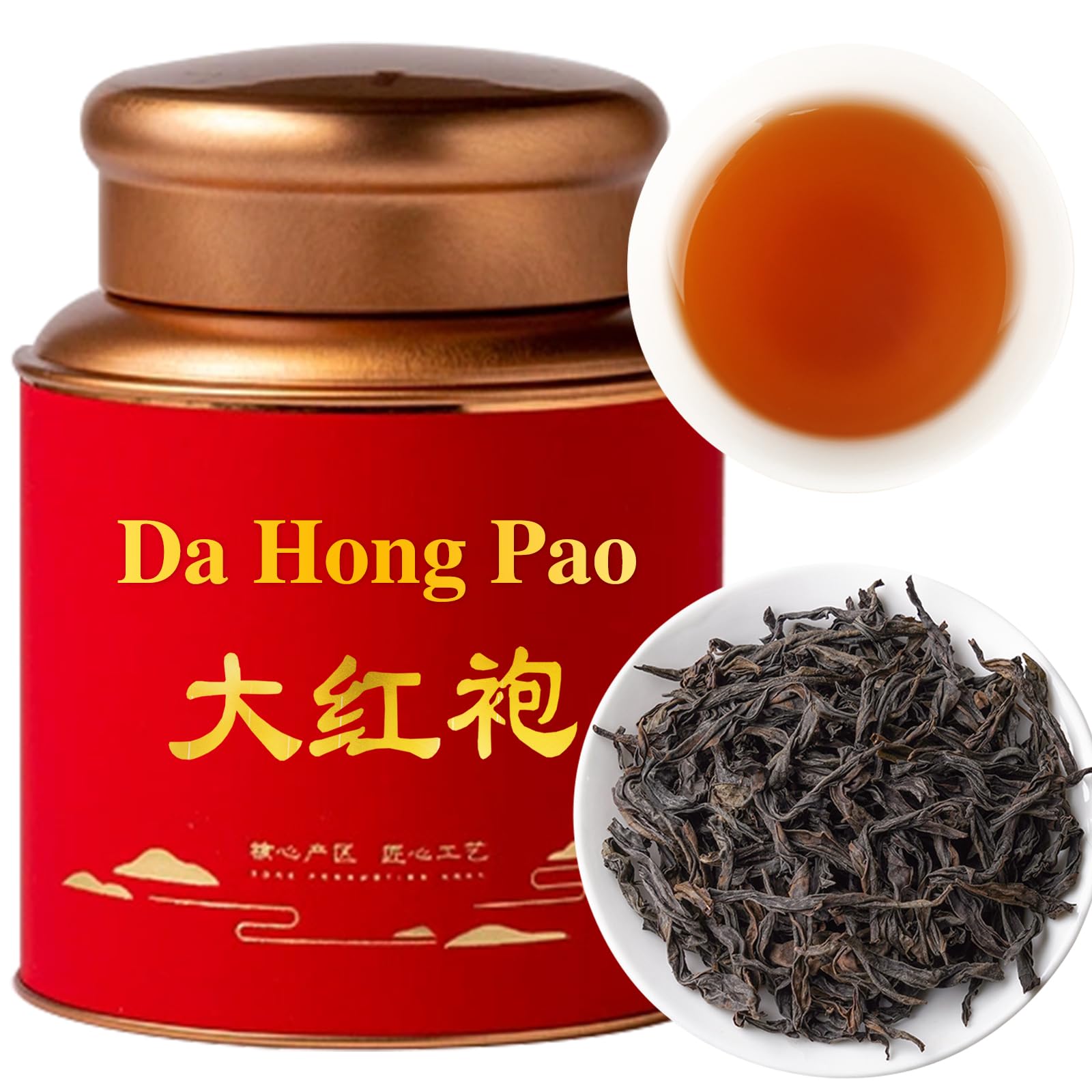 CHADUO Dahongpao Oolong Tea Loose Leaf Da Hong Pao Oolng Tea From Wuyi Mountain Big Red Robe Ulong With Orchid & Caramel Notes Grade AAA Wuyi Rock Tea