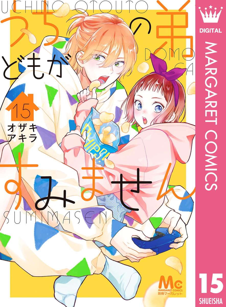 直筆サイン本　オザキアキラ　ハル×キヨ　別冊マーガレット　別マ Amazon.co.jp: オザキアキラ: 本、バイオグラフィー、最新アップデート