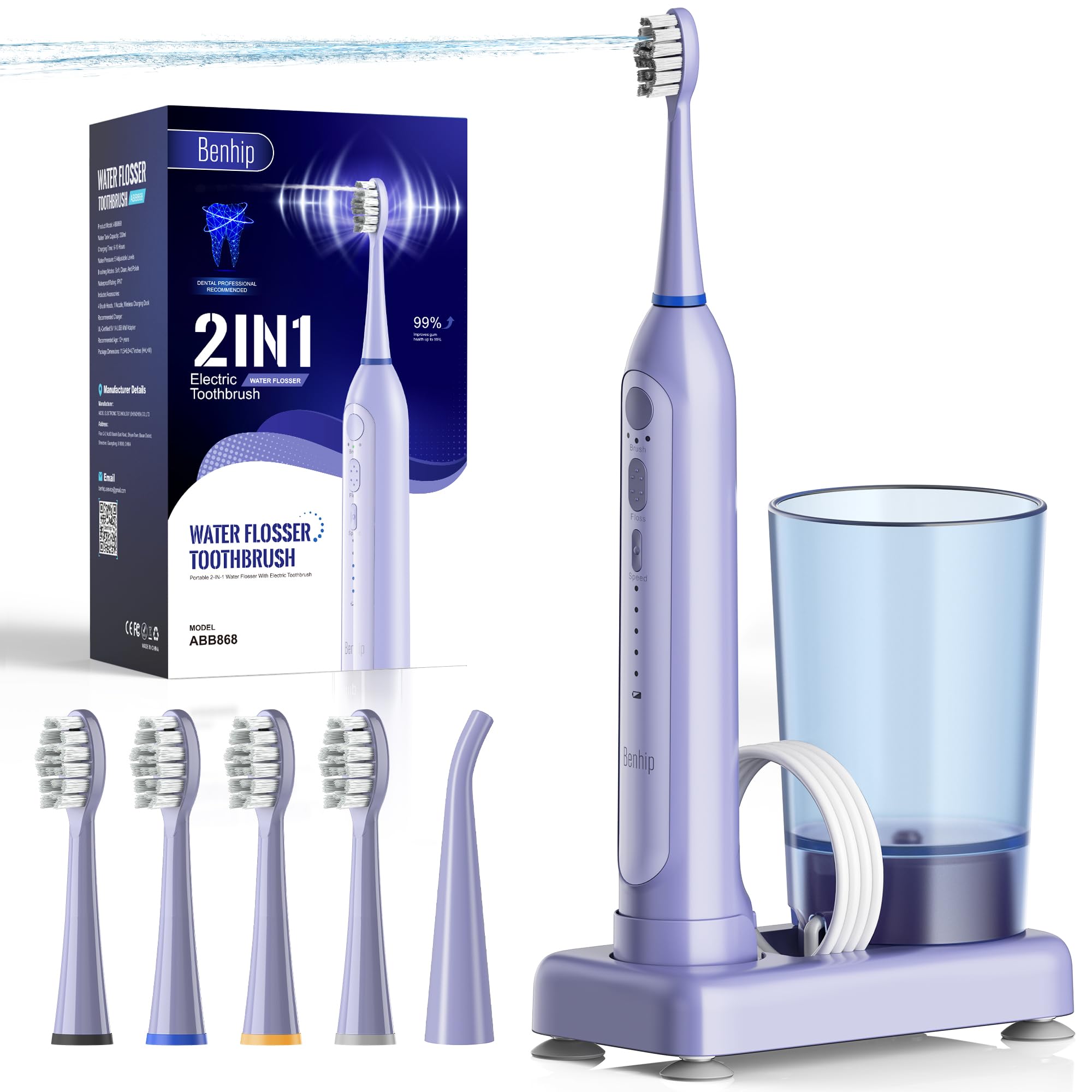 Electric Toothbrush with Water Flosser Combo for Teeth