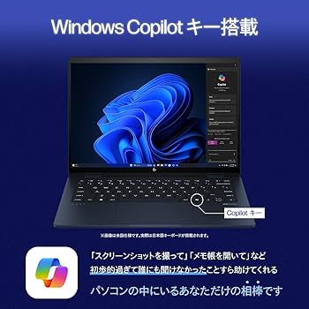 Amazon.co.jp: HP ノートパソコン Envy x360 14-fc 14.0インチ 2