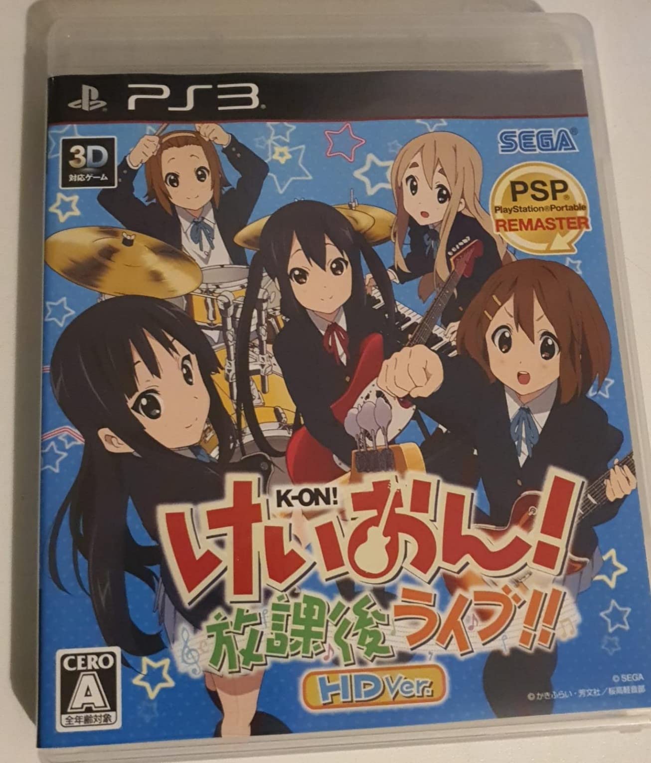 お客様イメージ