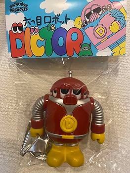 MOGWORK'S ディクター ソフビ 赤錆 赤さび シカフェス スクラップ