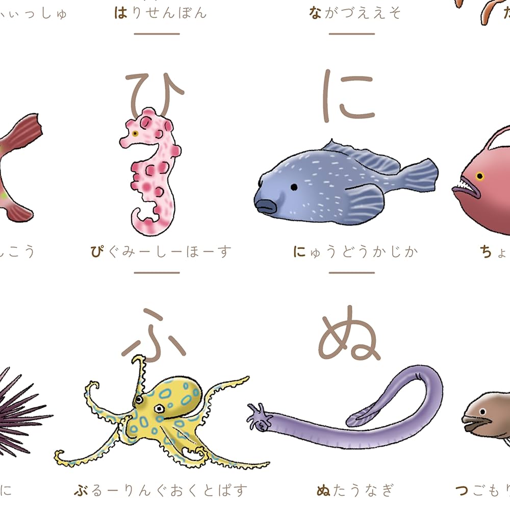 海の神 71h2igiTO1L._UF1000,1000_QL80_.jpg