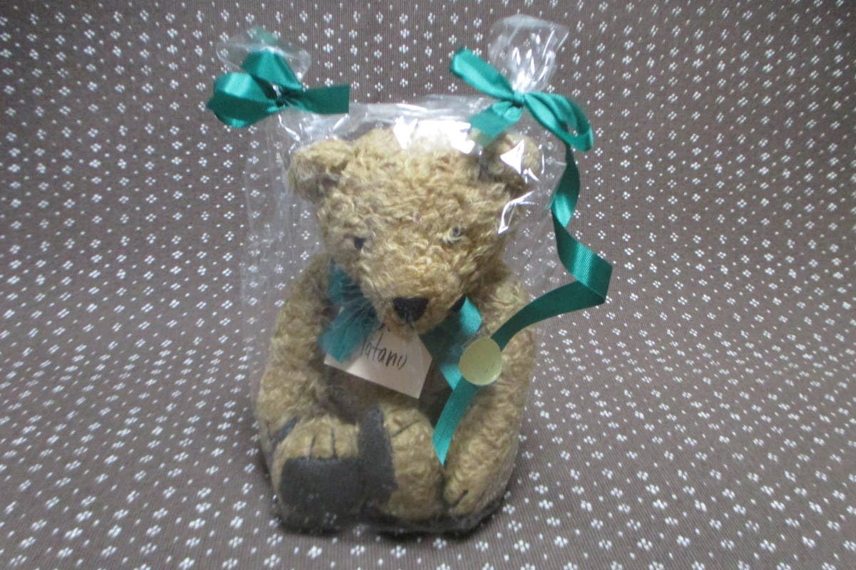 Amazon.co.jp: マタノアツコ ぬいぐるみ くま : おもちゃ