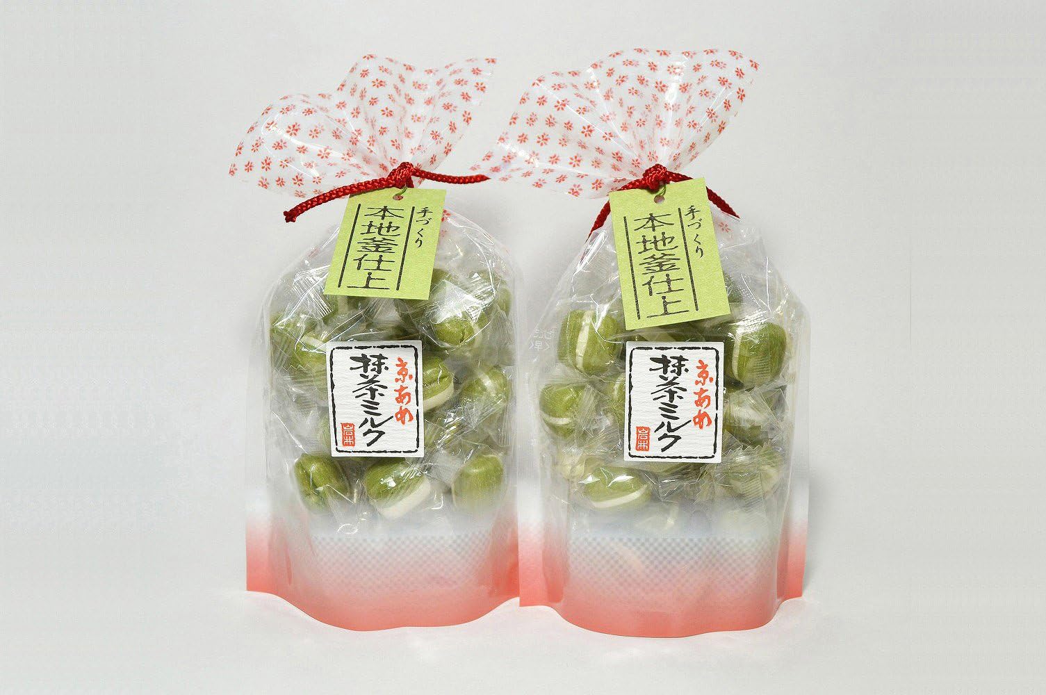 Kyoto Iwai Seika Traditional Hard candy 3.53 Ounce Pack of 2 (Matcha Milk)