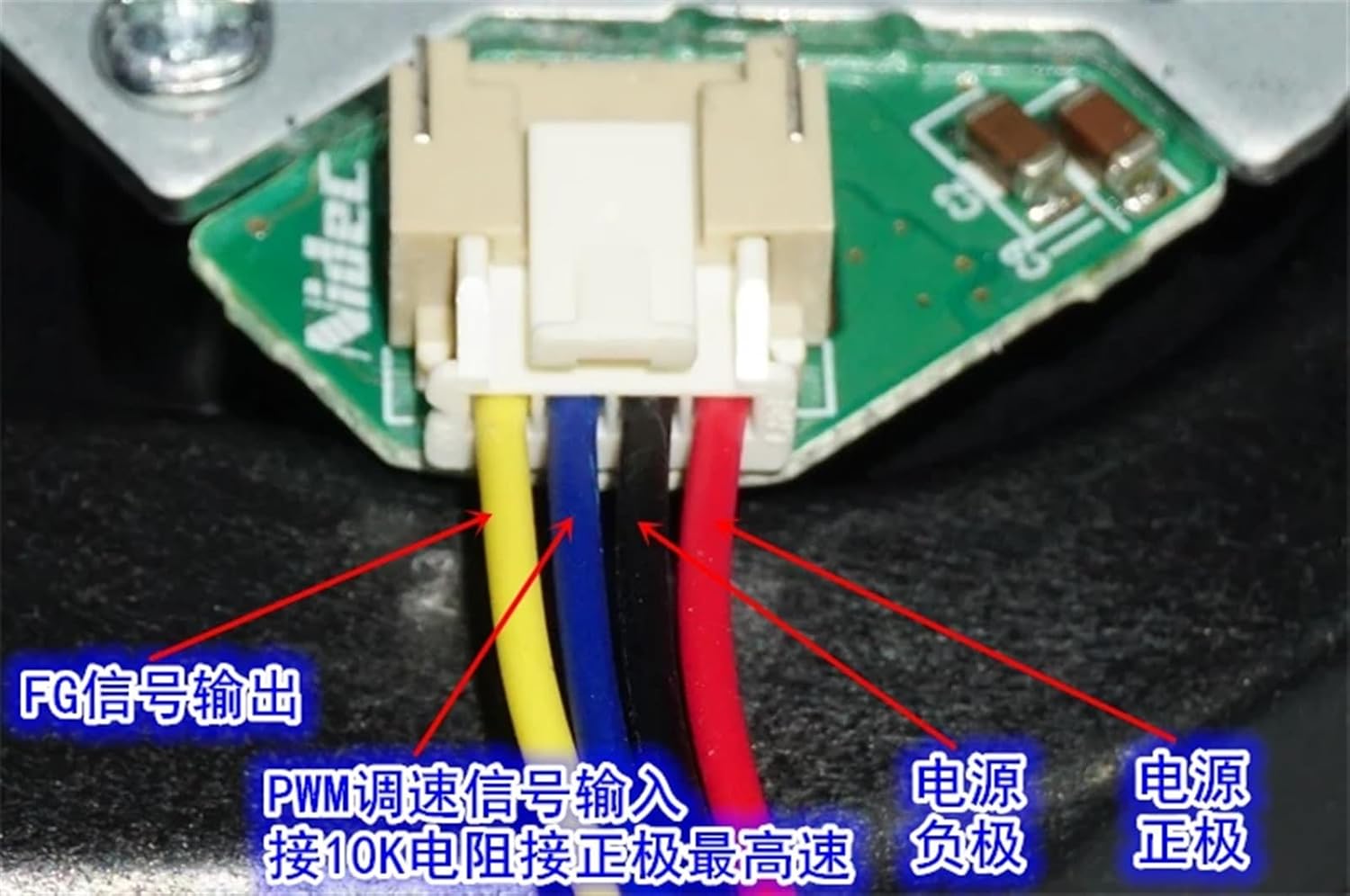 Sweeper Brushless Vacuum Cleaner Fan Assembly 5-12V 20N external rotor brushless motor