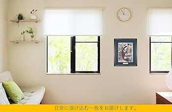 マルク・シャガール、「Le Cantique des Cantiques II」 マルク・シャガール、「Le Cantique des Cantiques II」 - メルカリ