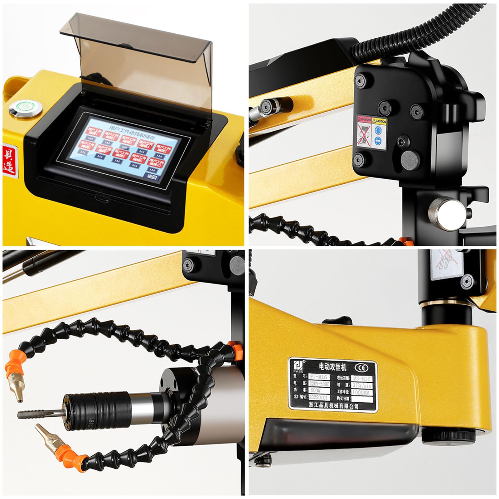 máquina de Roscado eléctrica con 600 RPM, Brazo de Roscado Flexible de 1000 mm, máquina de Roscado eléctrica CNC con Pantalla Táctil Inteligente y Pinzas (M3-M16) D