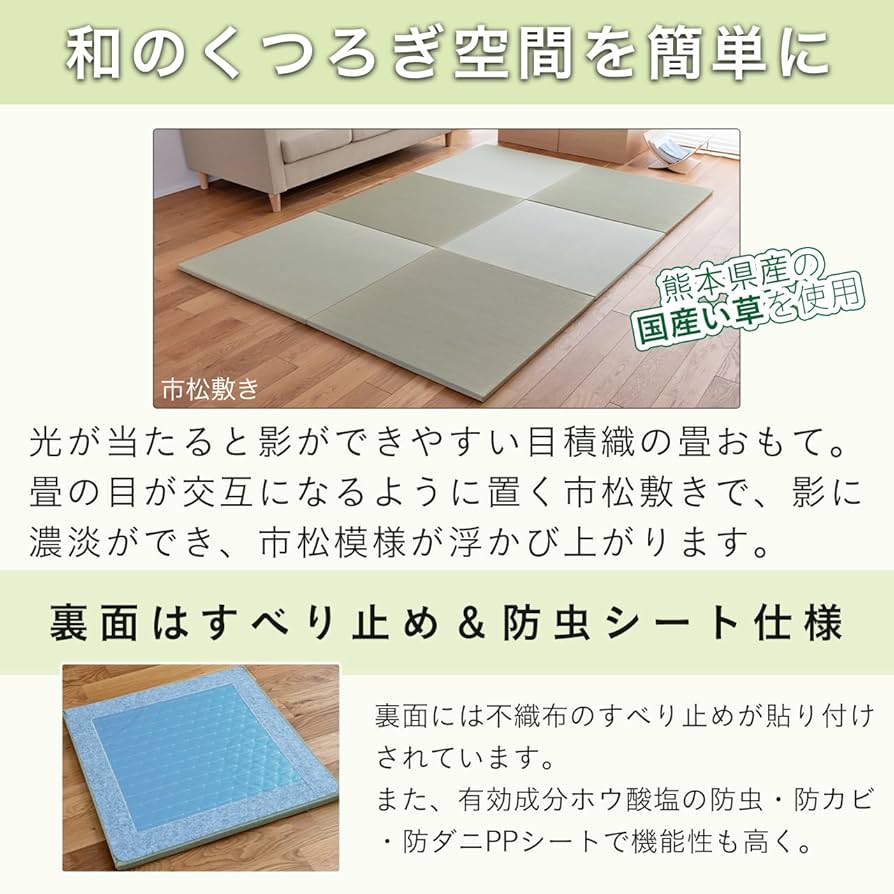 新品 未開封 フレーム 2畳用 ユニット畳82センチ角専用 新品 未開封 フレーム 2畳用 ユニット畳82センチ角専用