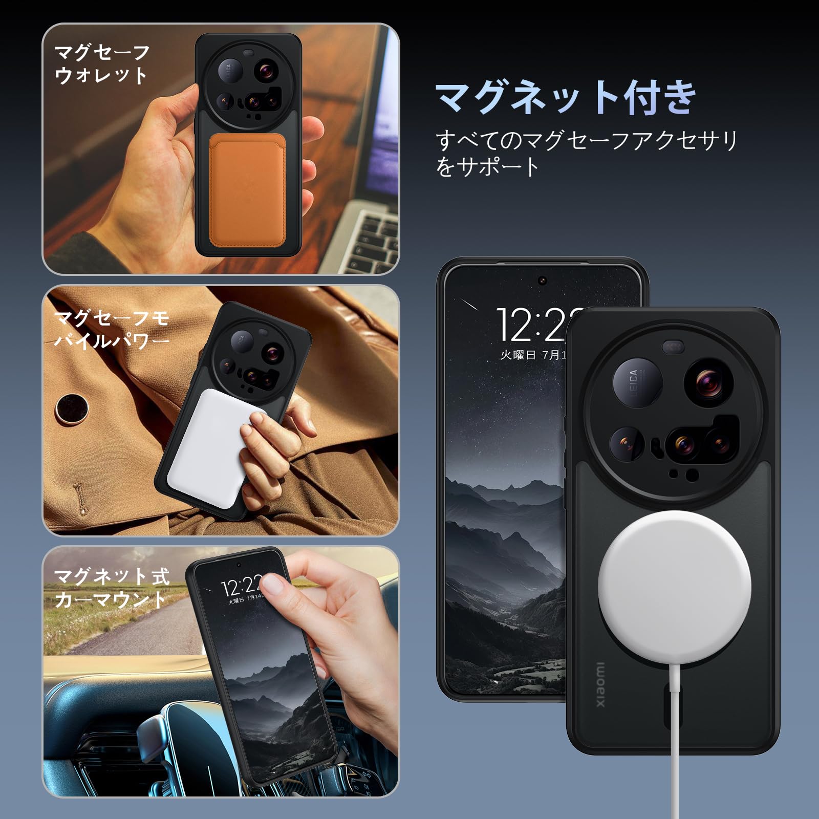 Amazon.co.jp: DUEDUE Xiaomi 15 Ultra ケース MagSafe対応 マグネット