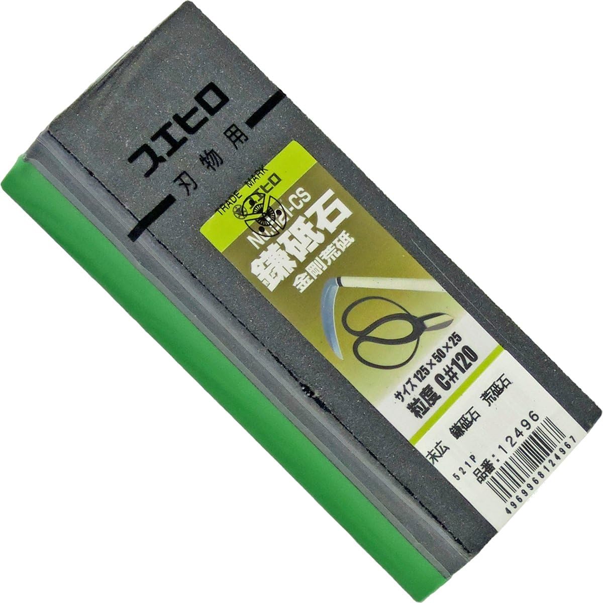 Suehiro Sickle Whetstone Rough Whetstone #120 521P