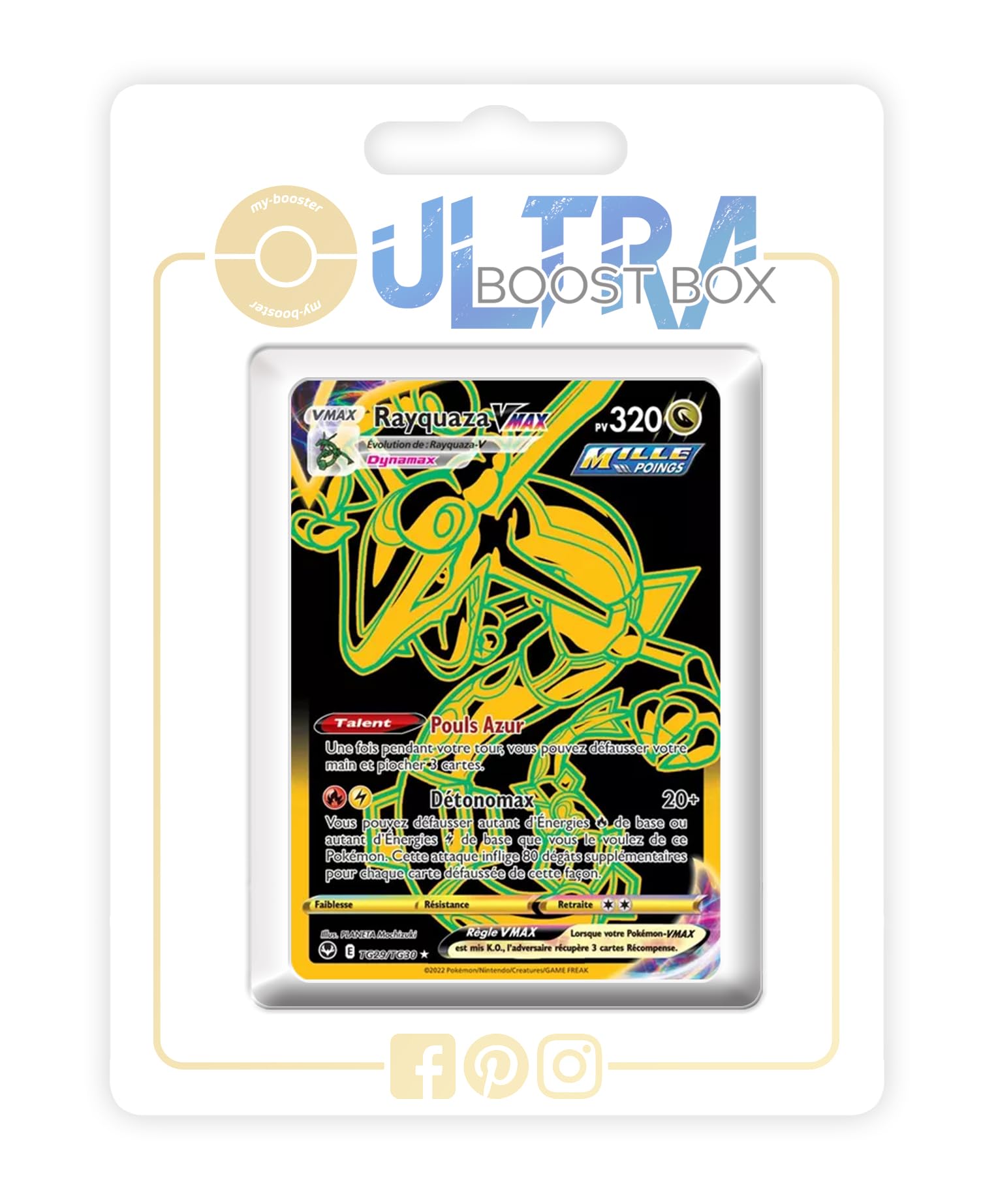 Rayquaza VMAX TG29/TG30 Rapid Strike Shiny Dark-Gold - Ultraboost