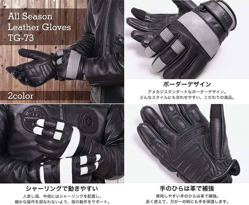 【今だけお買い得！】 Leather Gloves ADJUSTABLE LEATHER GLOVES - Black | ZARA United States