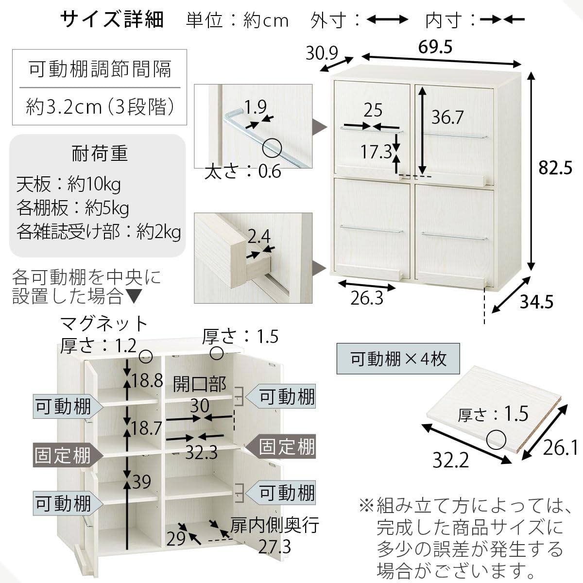 Amazon｜ぼん家具 本棚 扉付き 大容量 ディスプレイラック 幅69.5×奥行