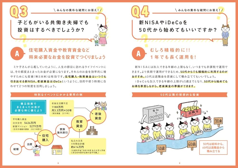 専用となっております。 皆様のご理解、ご協力感謝いたします。 皆様のご理解、ご協力感謝いたします。 専用となっております。