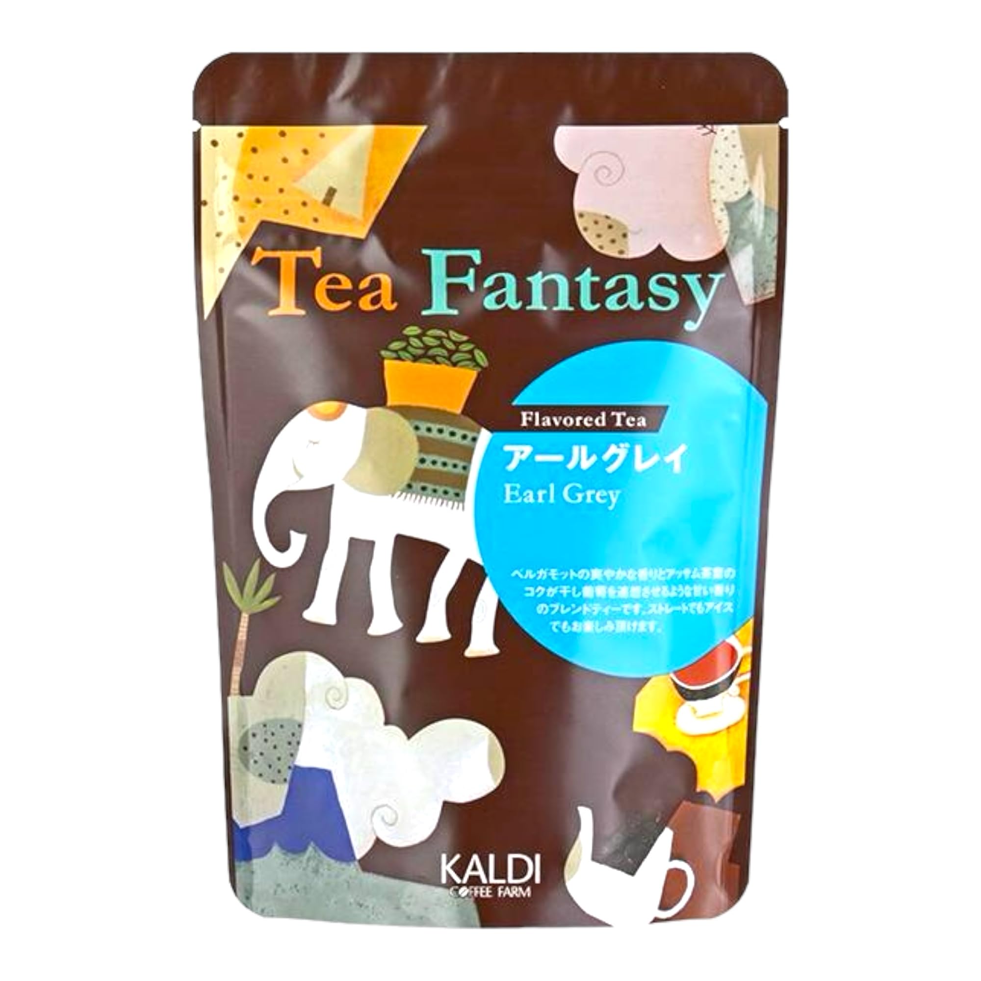 Amazon | カルディ ティーファンタジー アールグレイ 40g (2) | ノー 